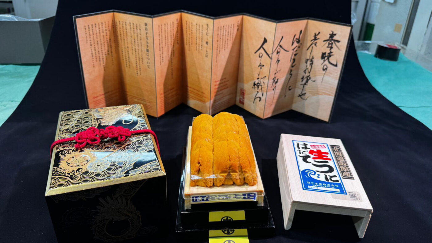 Sushiyoshi Hong Kong wins Japan’s first New Year Auction for Prized Uni Box with record price